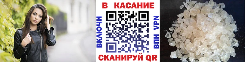 Купить наркотики цена Вяземский Альфа ПВП  ГАШИШ  Амфетамин  Конопля 