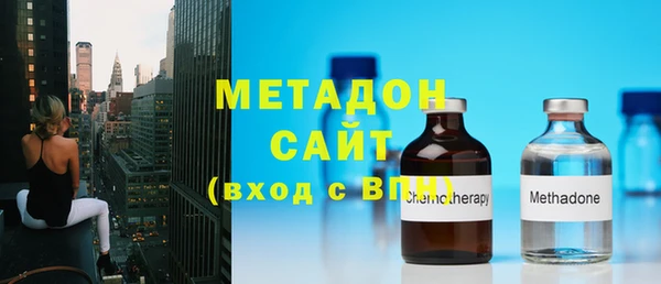 спайс Белоозёрский