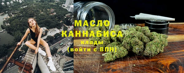 спайс Белоозёрский