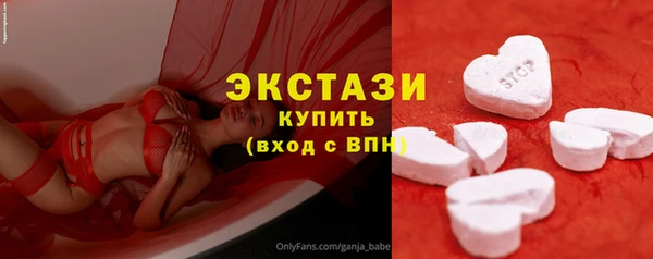 гидропоника Сосновка