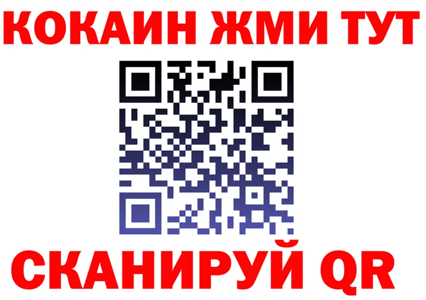 A PVP VHQ зеркало мориарти mega Вяземский